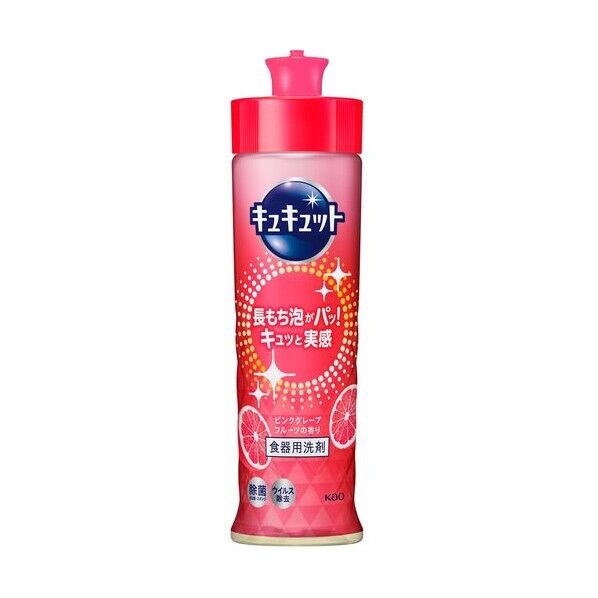 キュキュット ピンクグレープフルーツの香り 本体 220ml 433916 1個x24個