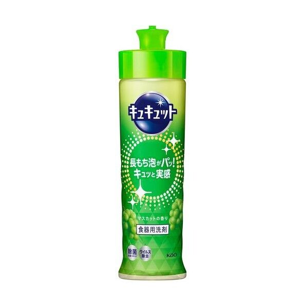 キュキュット マスカットの香り 本体 220ml 433923 1個x24個