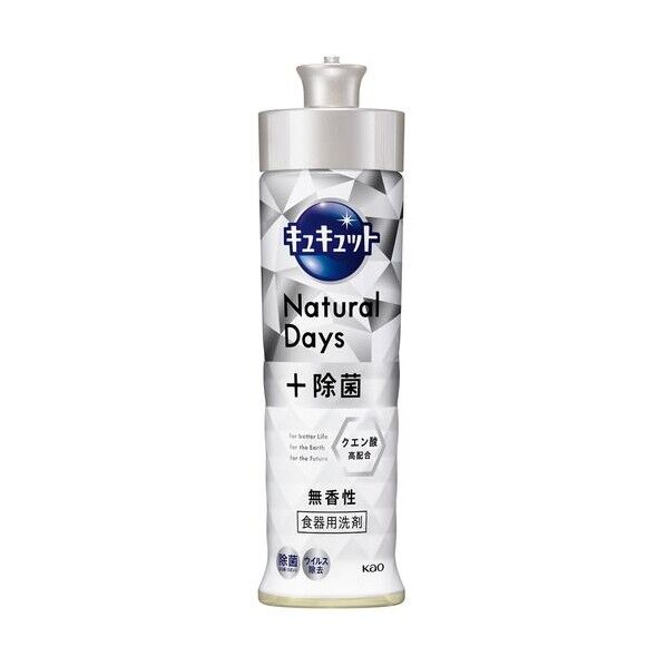 キュキュット Natural Days+除菌 無香性 本体 220ml 433978 1個x24個