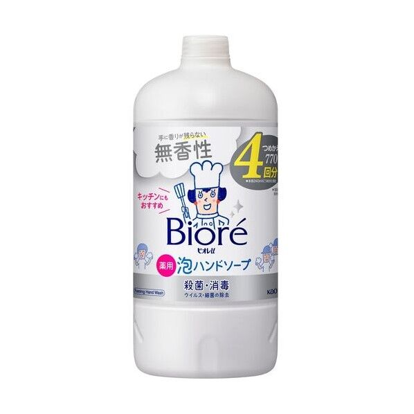 ビ