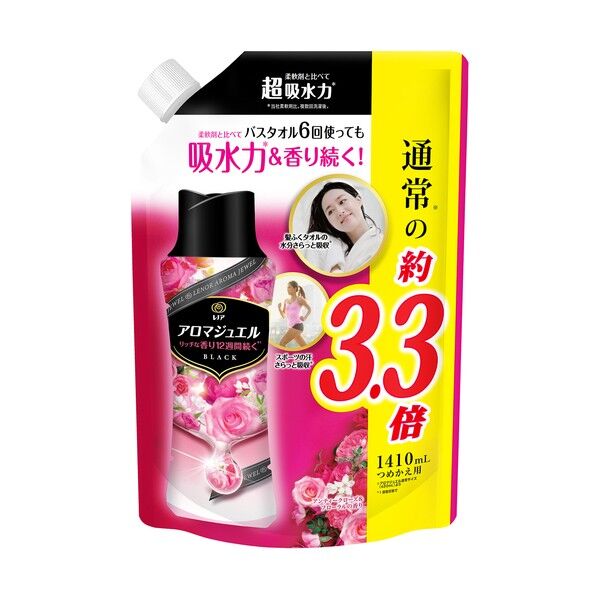 洗濯ビーズ レノア アロマジュエル 香り付け専用ビーズ