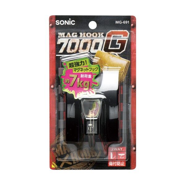ソニック マグフック 7kg 7000G ブリスター 黒 MG-691-D 1点×4個