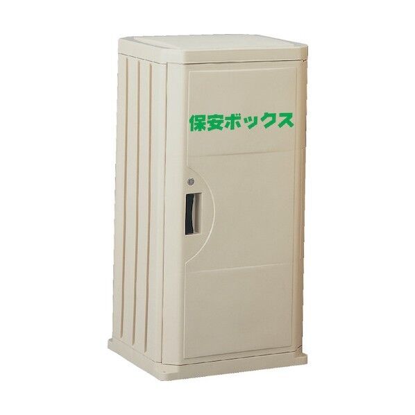 サンコー 保安ボックスクリーム 806370 80637000CLKNA 1点...