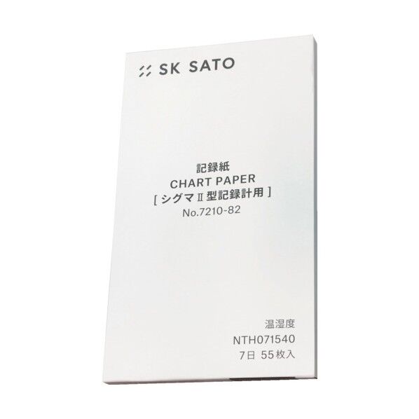 記録紙 シグマII型温湿度記録計用7日 普通紙 1箱(55枚入) NTH071540 1箱