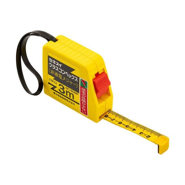 グラスコンベックス(3M)