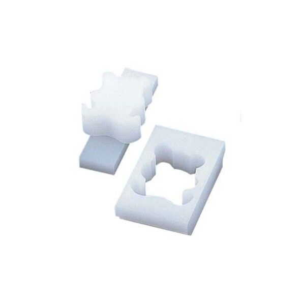 PE 押し型(ライス型)パンダ3087300 小 61-7869-59 1点