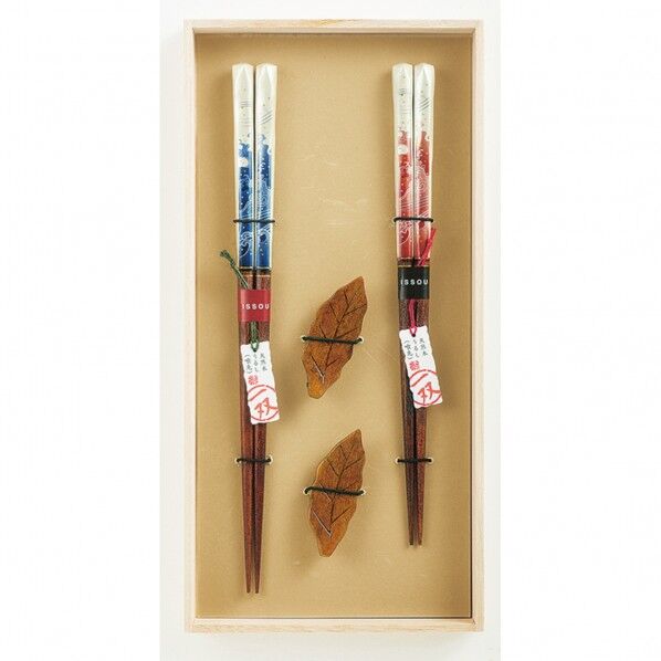 一双 祝波&箸置ひいらぎ2P