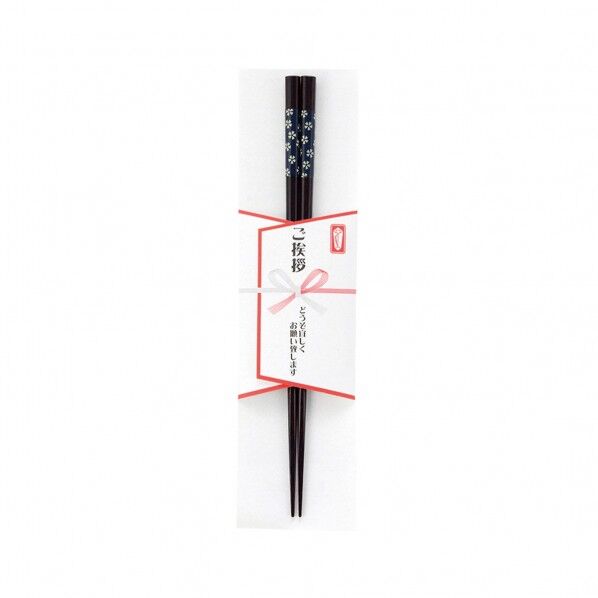 ご挨拶の箸 染桜1膳 B