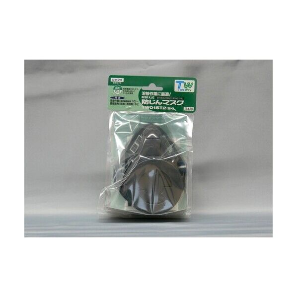TW01ST2 店頭販売用 TW01SCT2BP