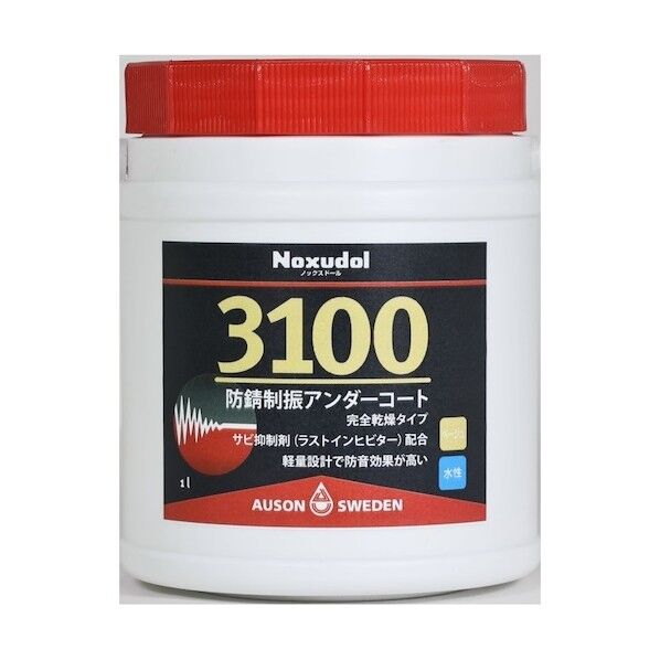 3100 1L(ベージュ刷毛塗り)