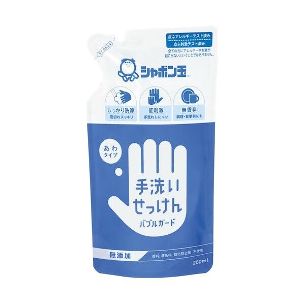 玉石けん バブルガード つめかえ用 250ml 245622 1点...