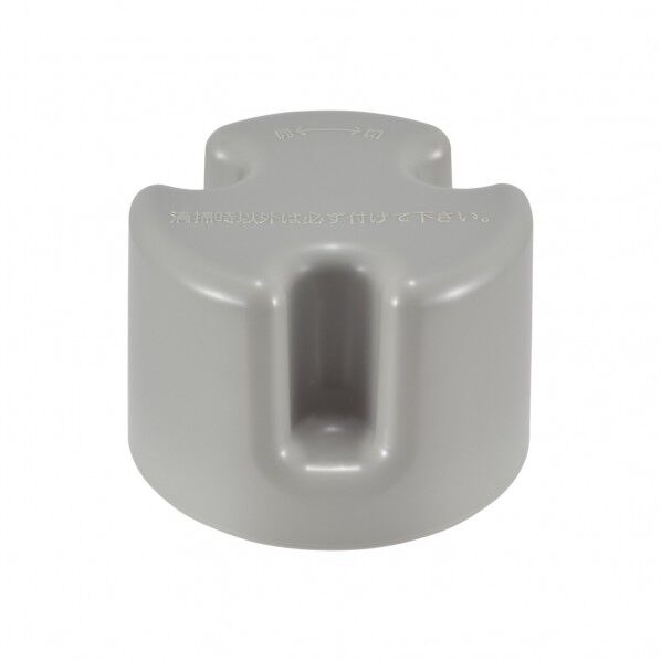 流し用トラップ防臭ワン