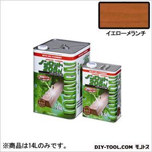 ノンロット205NSカラー屋外用