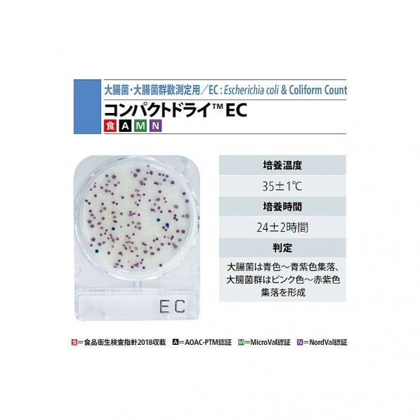 2-9024-06 240枚