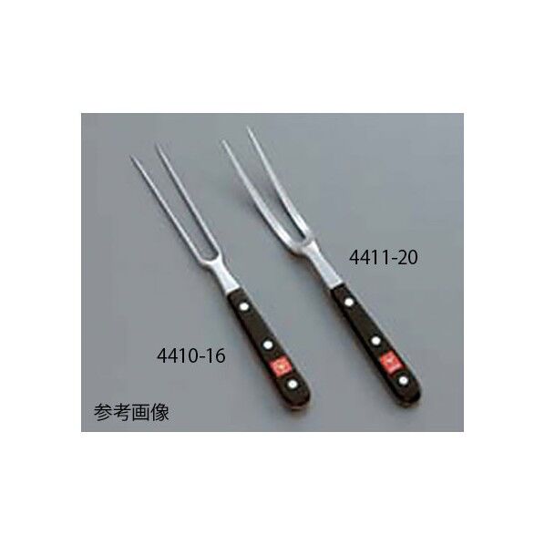 DZ ミートフォーク 4410-18 18cm 62-8222-18 1点