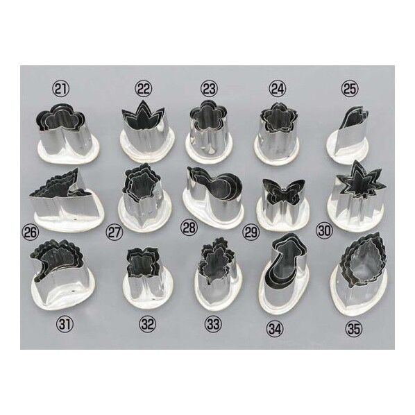 18-8 渕付抜型 木の葉4276350 小 63-7128-82 1点