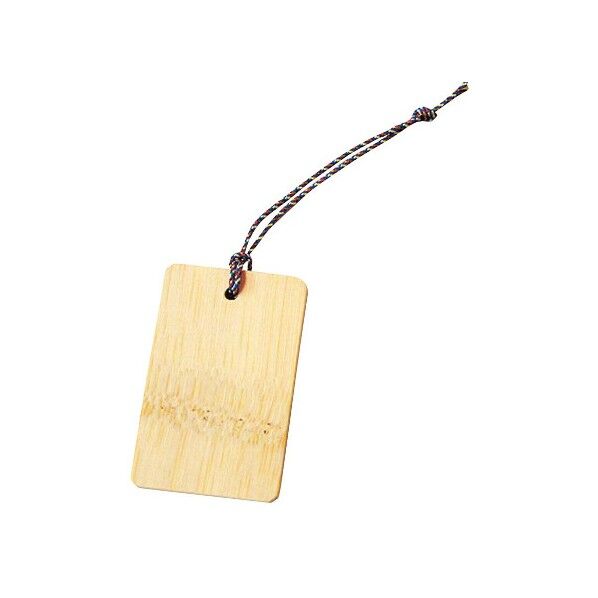 白竹ボトルネーム 22-47-9 3297420 63-7188-10 1点