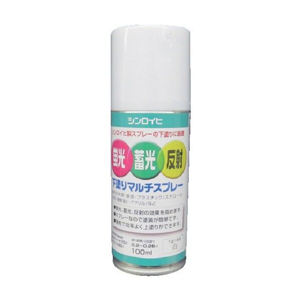 下塗りマルチスプレー100mlホワイト