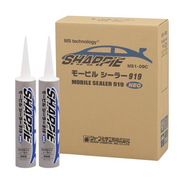 モーヒﾞルシーラー919NEO フﾞラック