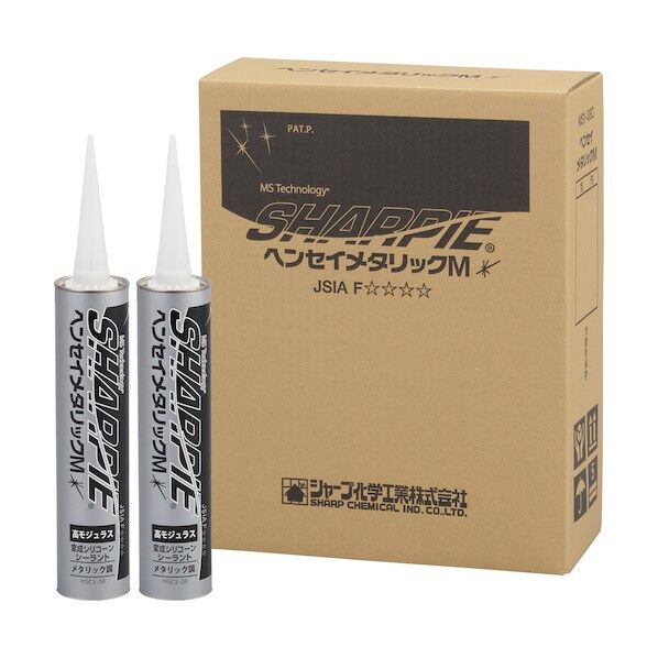 ヘンセイメタリックM シルバー