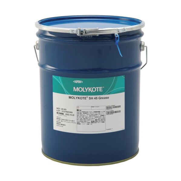 SH45 GREASE 20KG SH-45-20 1点