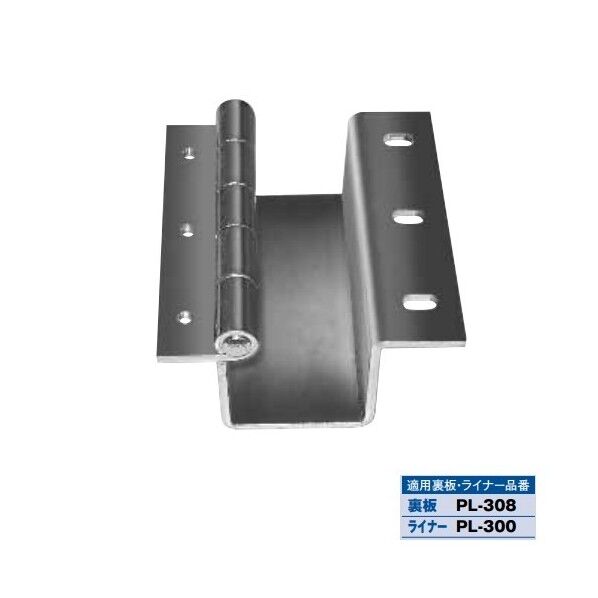 キンマツ カクシ丁番 軸材質:SWM 羽根材質仕上:SPCC 三価クロム KH-701TA 1枚