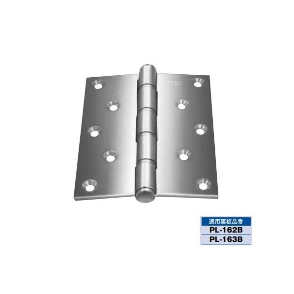 キンマツ 127五管丁番 軸材質:SUS304(ステン)羽根材質仕上:SUS304ヘアライン KH-501B 1枚
