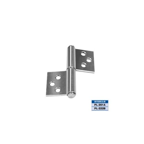 兼用面付76丁番