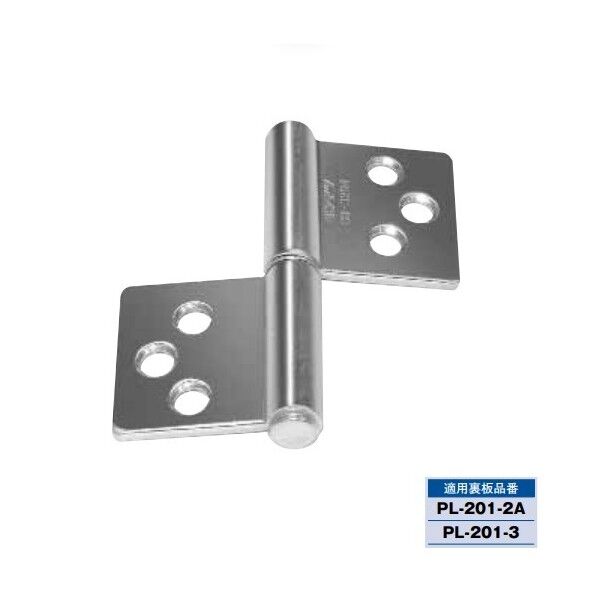 兼用面付76丁番