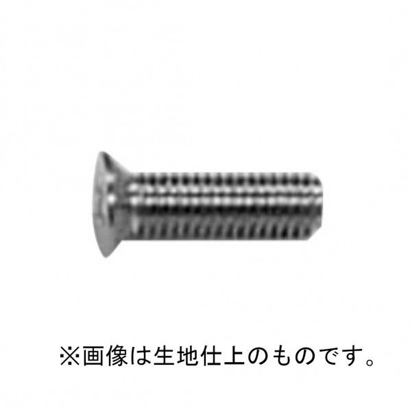 キンマツ 丁番用ビス 材質:ステン 仕上:ゴールド SDG-908 1本