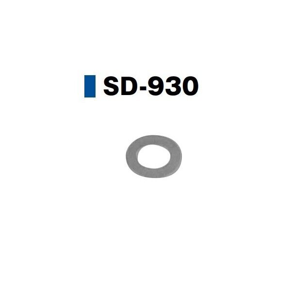 キンマツ 丁番リング 材質:ポリアミド SD-930 1個