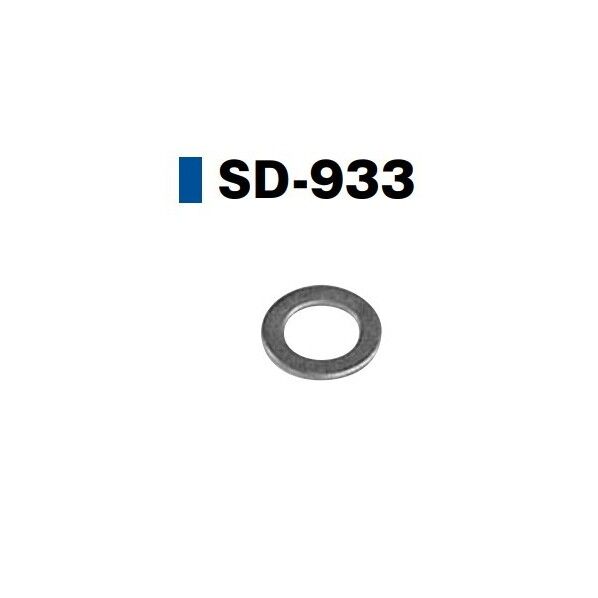 キンマツ 丁番リング 材質:ステン SD-933 1個