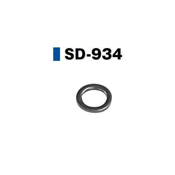 キンマツ 丁番リング 材質:ステン SD-934 1個...