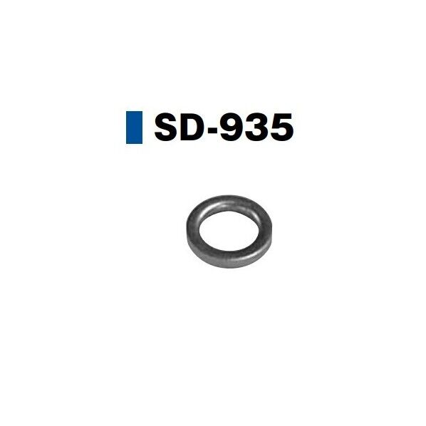 キンマツ 丁番リング 材質:ステン SD-935 1個