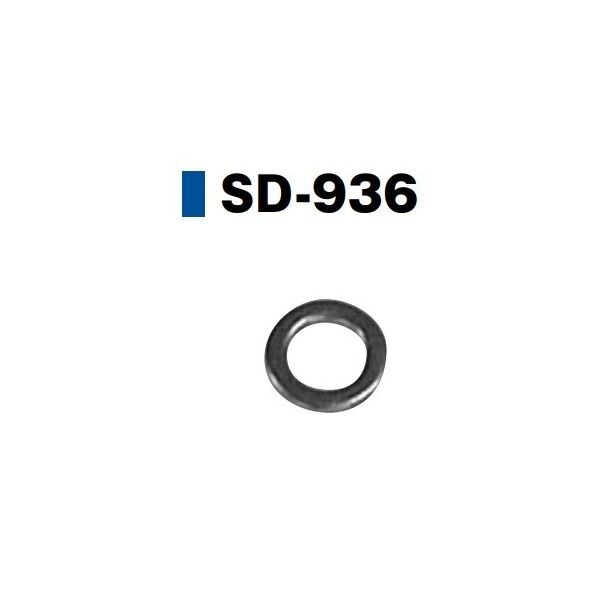 キンマツ 丁番リング 材質:ステン SD-936 1個...