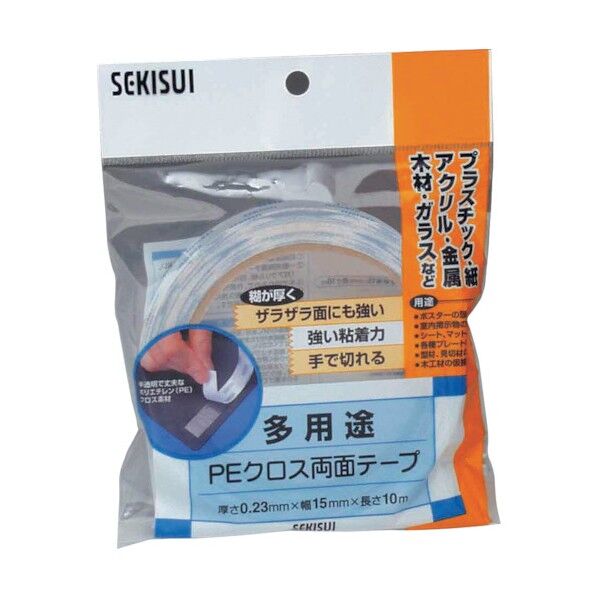 PEクロス両面テープ 15mm×10m 5930000 1点