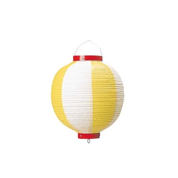丸 ビニール提灯 黄/白 3749600 9号 61-6858-54 1点