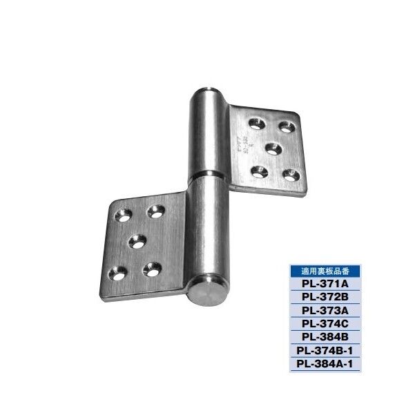 キンマツ 面付129丁番 勝手:右 軸材質:SUS304(ステン)羽根材質仕上:SUS304ヘアライン SD-535-1-R 1枚