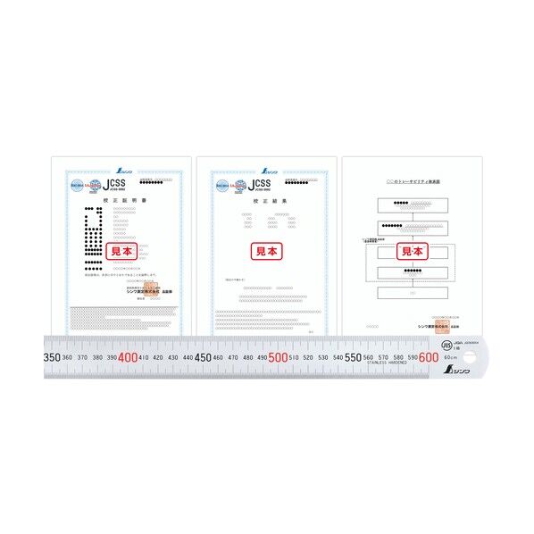 1個