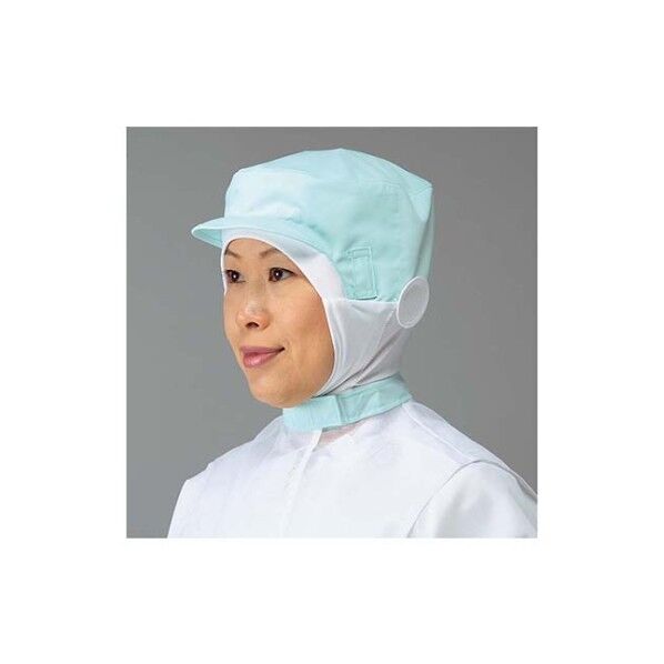 頭巾帽子 ケープ付タイプ 9-1013 6028010 グリーン L 61-7965-15 1点