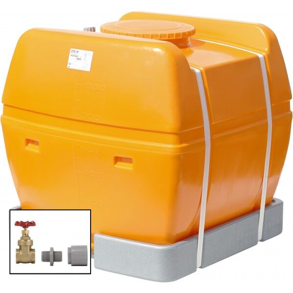 スカット1000(フタ含む)ドレンバルブセット(25A)付 オレンジ SKT-1000+VALVE-SET25A 1点