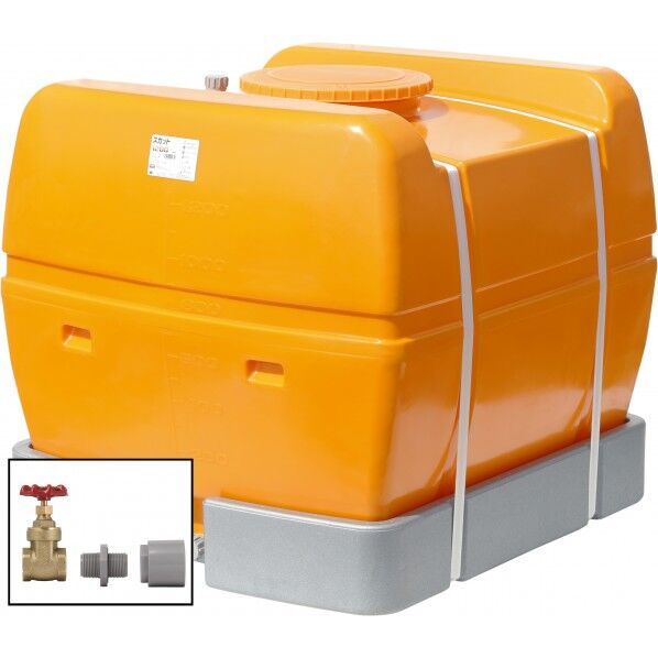 スカット1200(フタ含む)ドレンバルブセット(25A)付 オレンジ SKT-1200+VALVE-SET25A 1点