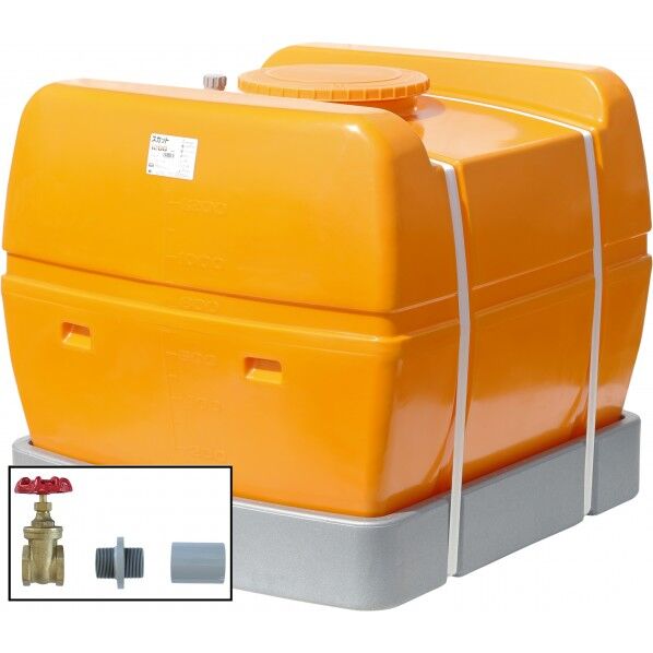 スカット1200(フタ含む)ドレンバルブセット(40A)付 オレンジ SKT-1200+VALVE-SET40A 1点