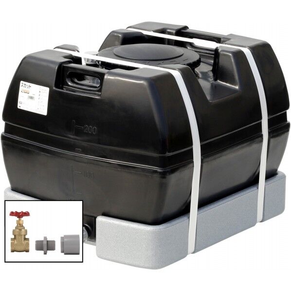 スカット200(フタ含む)ドレンバルブセット(25A)付 ブラック SKT-200 BK+VALVE-SET25A 1点