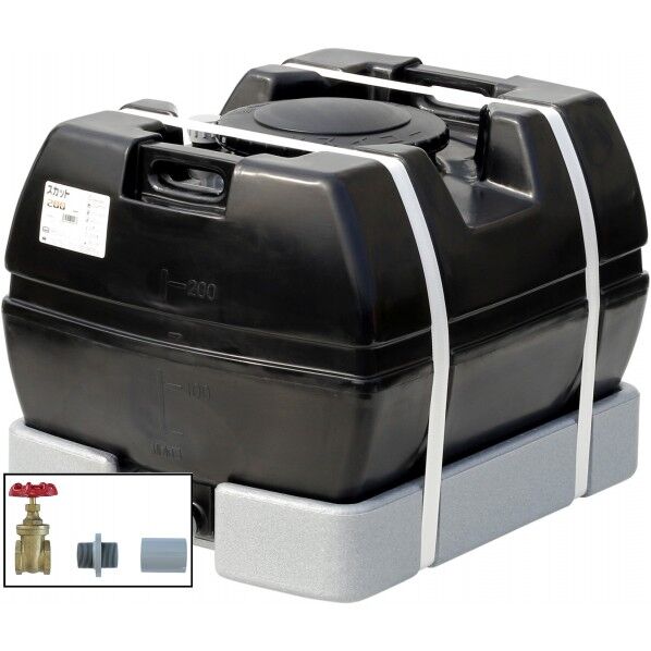 スカット200(フタ含む)ドレンバルブセット(40A)付 ブラック SKT-200 BK+VALVE-SET40A 1点