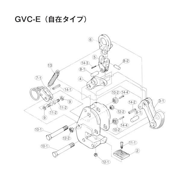 横吊クランプ(GVC2E)用カムセット GVT2E 1セット