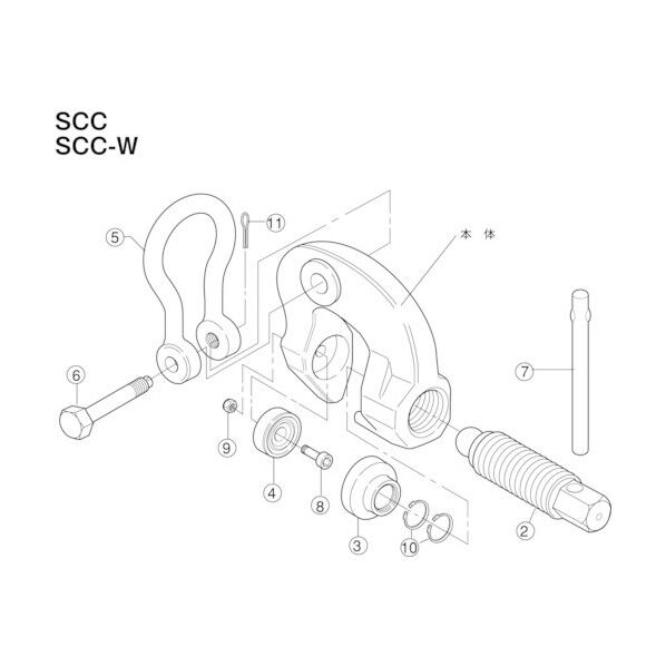 スクリユ-カムクランプ(W型) カム.トメワ SCCT3W 1セット...