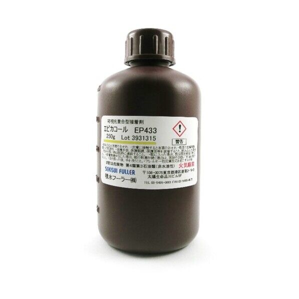 異種材用 透明接着剤 エピカコール EP433 250G