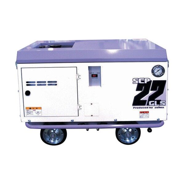 精和産業 SCP-22GLS(オイル付) 134202A 1点