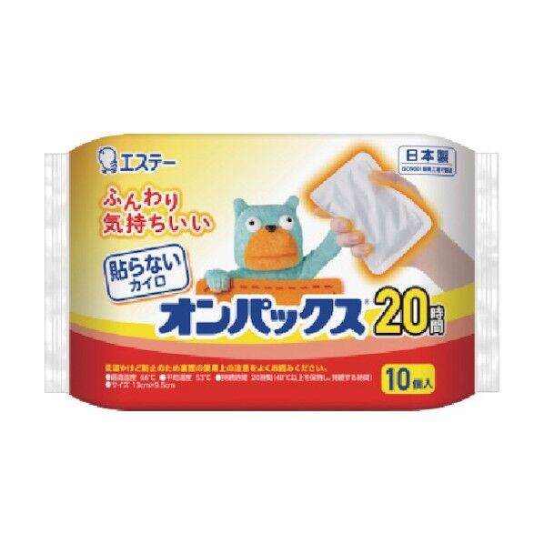 新KUMA貼らないオンパックス